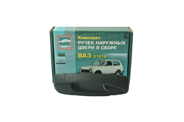 Евро-ручки для ВАЗ 2121 LADA 4x4 3-двер. (2 шт.) РЫСЬ