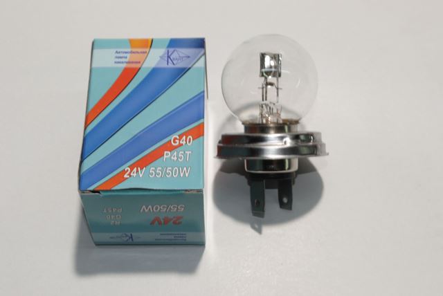 Лампа Квант 24V 55/50W P45T ST (65 003 600)