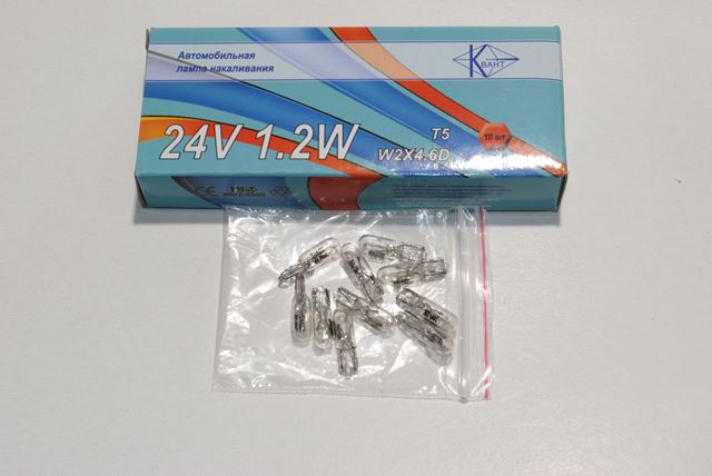 Лампа Квант 24V 1,2W W2x4,6D (65 007 000)