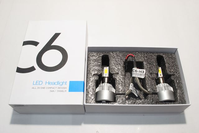 Лампа C6 LED KIT H3 12V, чип COB, радіатор з вентилятором, металевий корпус (370 045 001)