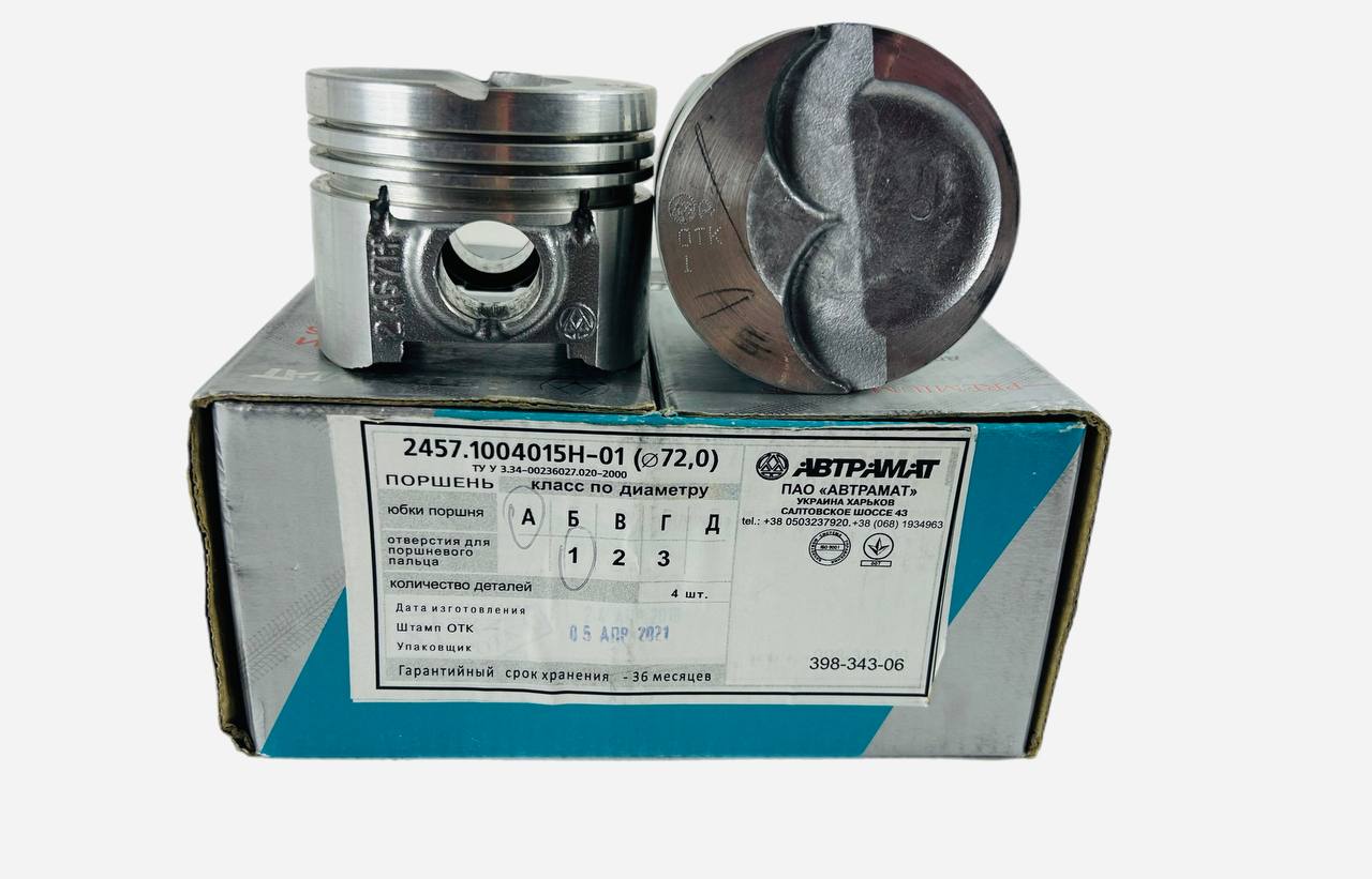 Поршень МЕМЗ-2457, Таврія (72,0) *A к-кт 4шт Автрамат