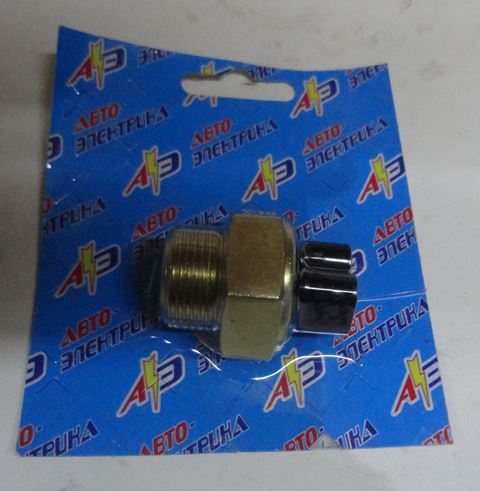 Датчик включения вентилятора рад-ра 2103 (92/87) Elprom-Elhovo