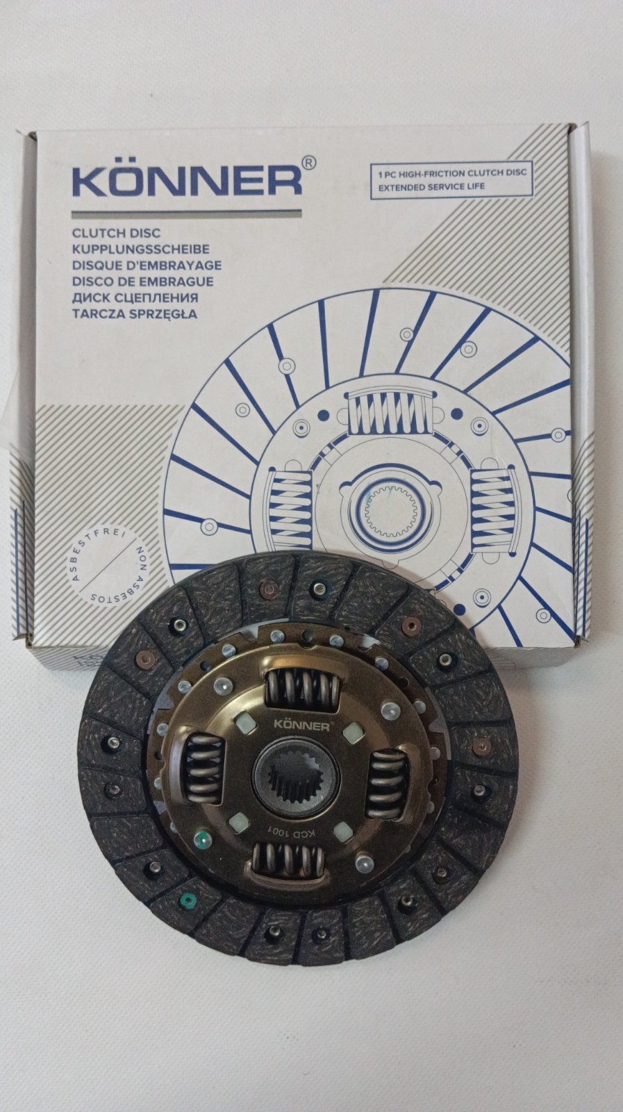 Диск сцепления Sens 1.3, Таврия (ZAZ Slavuta (1103), Daewoo Sens)