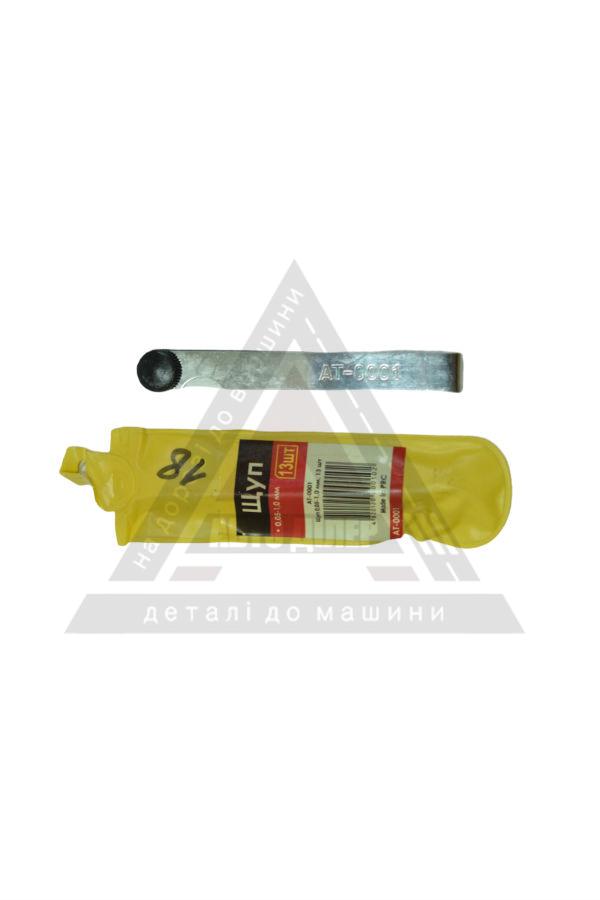 Щуп регулювання клапанів 0.05 - 1.00 мм 13 ед. "Intertool" (AT-0001)