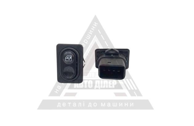 Перемикач для склопідйомника, антени, приводу люка даху 12V (92.3709)