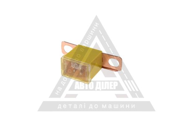 Корпусний автомобільний запобіжник серії JAPVAL 60A (горизонтальні контакти з отвором), мідь
