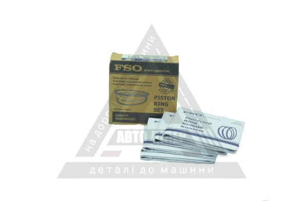 Кільця хром 75.00 ZAZ Sens *FSO