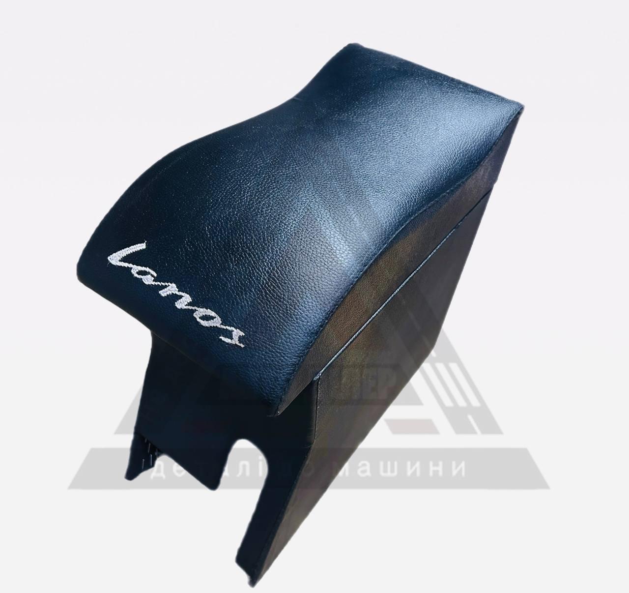 Подлокотник для Daewoo Lanos, черный с вышивкой "ВОЛНА"