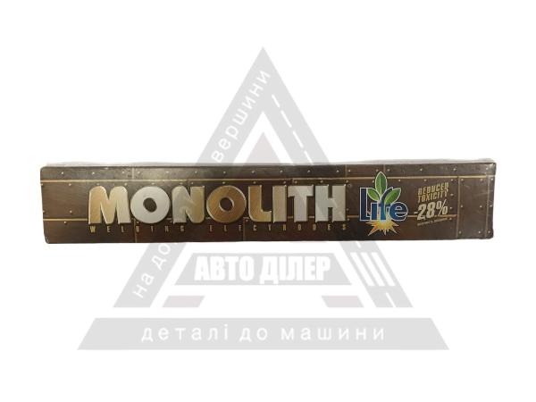 Електроди Моноліт "Моноліт РЦ" д.2,5мм Уп/1кг