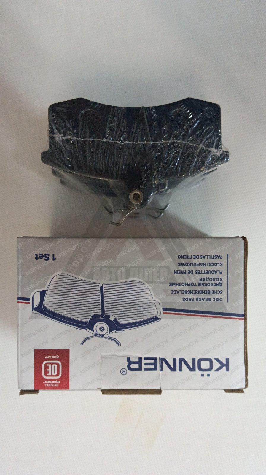 Колодки тормозные дисковые передние Lada 2110, Lada 2108-2110, Lada 2110-2112, Lada 2115, Lada 1117 - 1119 Könner