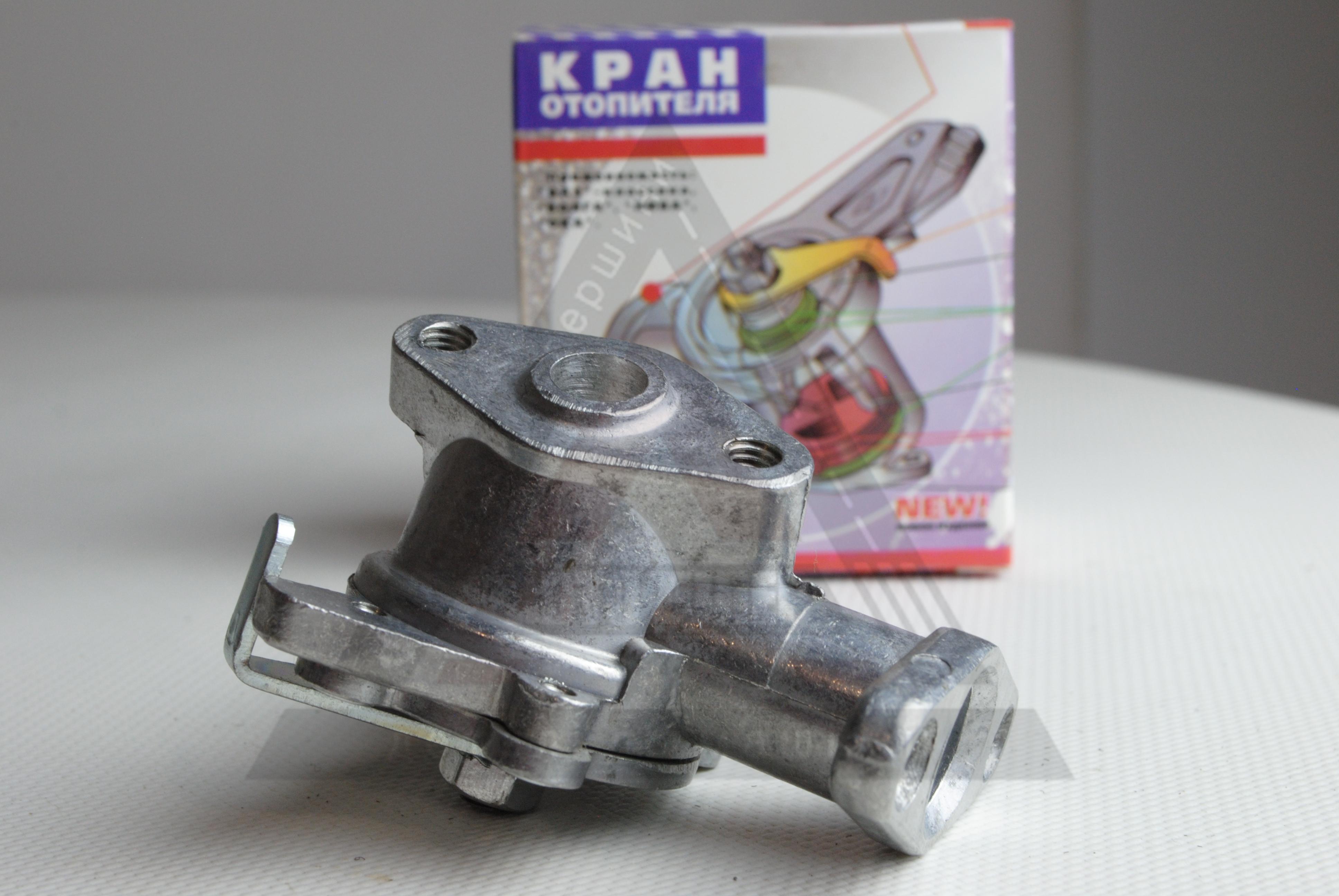 Кран печки ВАЗ 2101-2107, 2121 (Керамический) ЯВВА (10156)