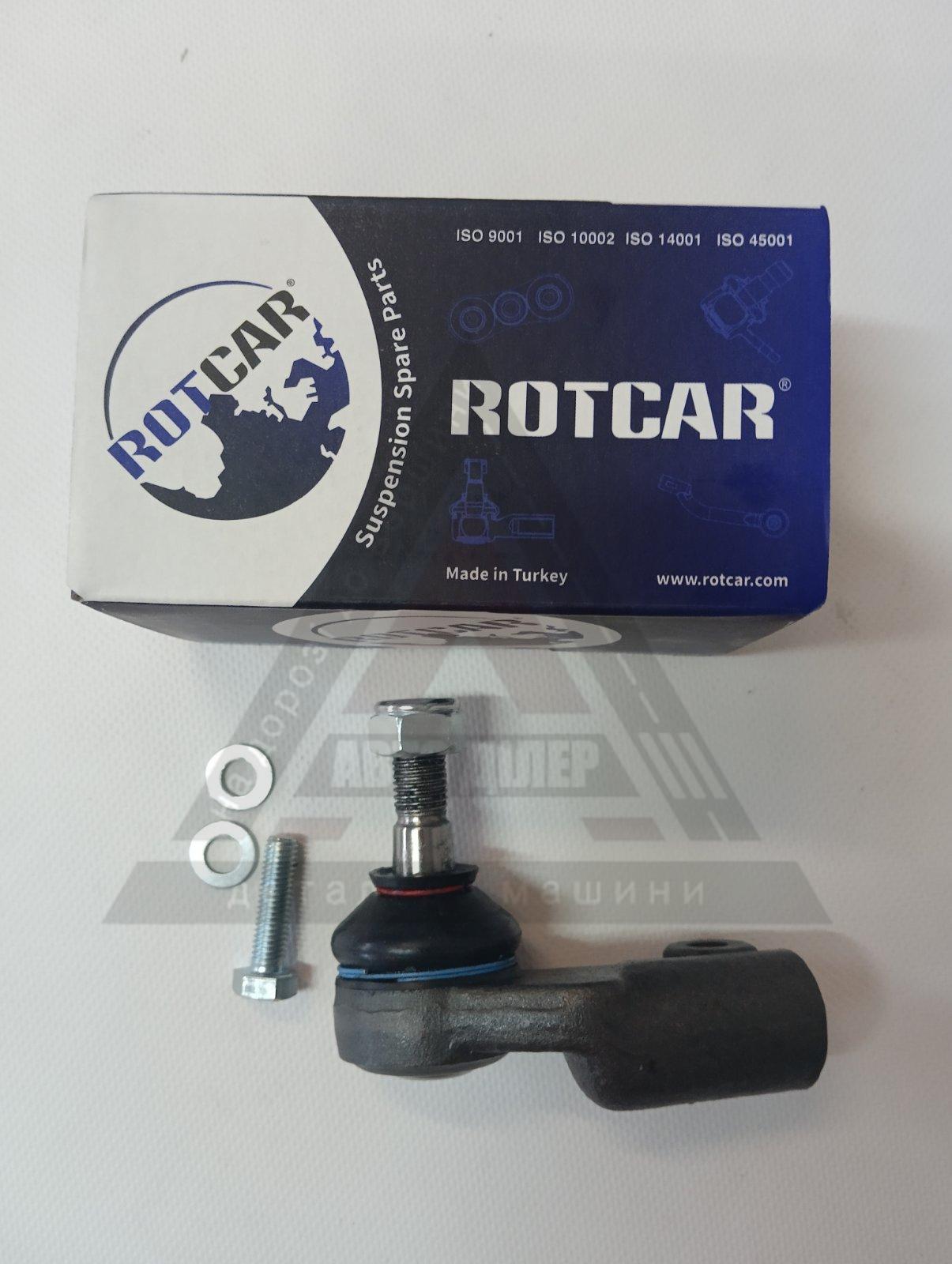 Наконечник рульовий лівий для ВАЗ 2110, ROTCAR, Туреччина