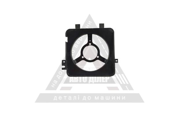 Кожух вентилятора 2110 новий зразок Уцінка