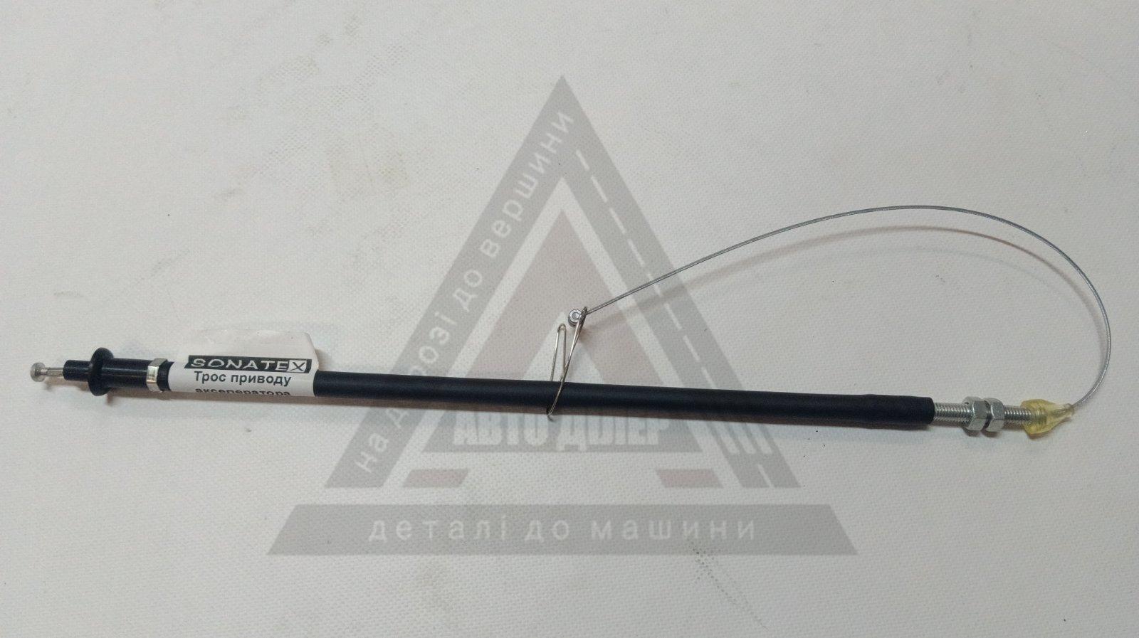 Трос приводу акселератора 1102 SONATEX