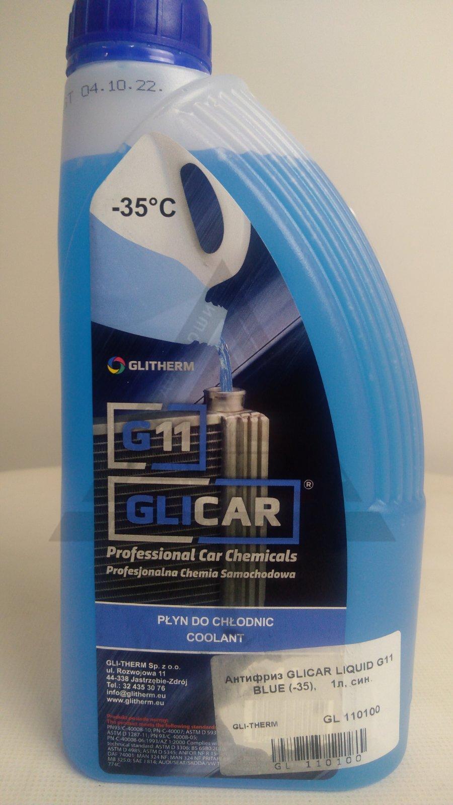 Антифриз GLICAR LIQUID G11 BLUE (-35), 1л, Синий