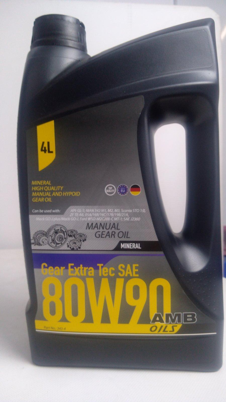 Олива трансмісійна 80W-90 AMB Gear ExtraTec, GL-5,  4л, мін