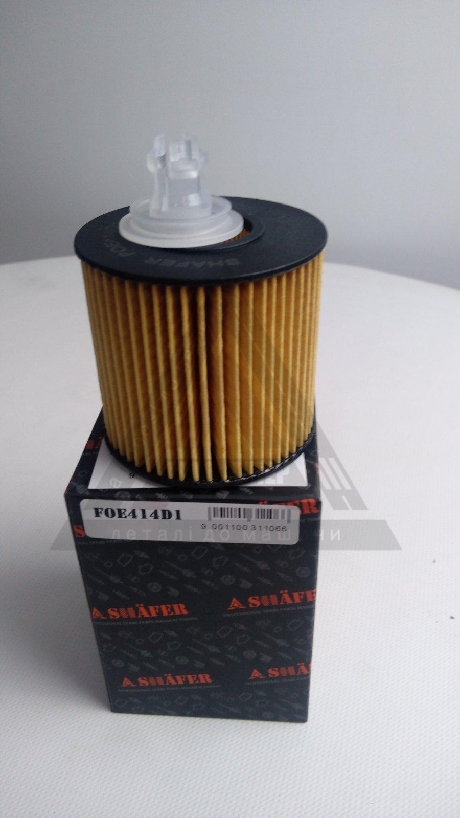 Фильтр масляный Toyota Camry 40-50, Rav 4 IV, Venza, Lexus RX, ES, LS, NX, 2.0-3.5H, 06- SHAFER