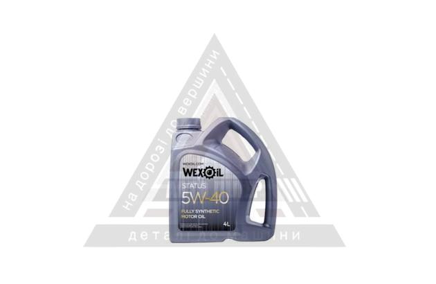 Масло моторное 5W40 STATUS API SN/CF;MB-Approval 229.3;VW 502 00/505 00, 4L