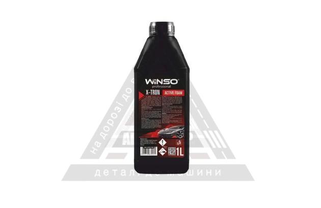 Активная пена Winso X-Tron Active Foam Active Foam концентрат 1:4-1:3 для бесконтактной мойки 1л 880630