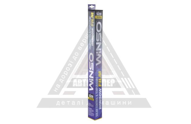 Плівка тонувальна WINSO Dark Black, розмір 50 х 300 см.