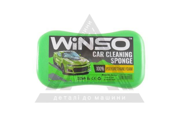 Губка для мойки авто Winso с мелкими порами 220х120х60 мм