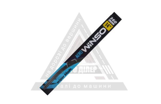Щітка склоочисника б/к WINSO AERO 360 мм