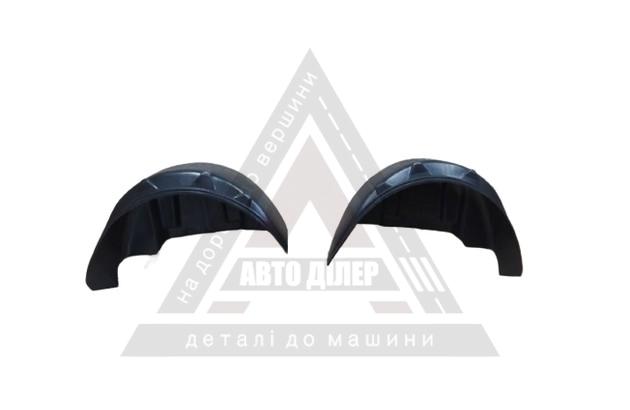 Защитные подкрылки FORD Focus II (2004-2008) Задние компл. 2 шт "MEGA LOCKER"