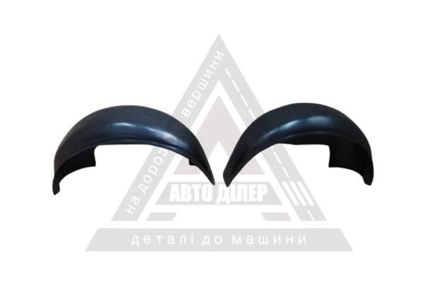 Защитные подкрылки MERCEDES Vito (с 2004 г.) Задние компл. 2 шт "MEGA LOCKER"
