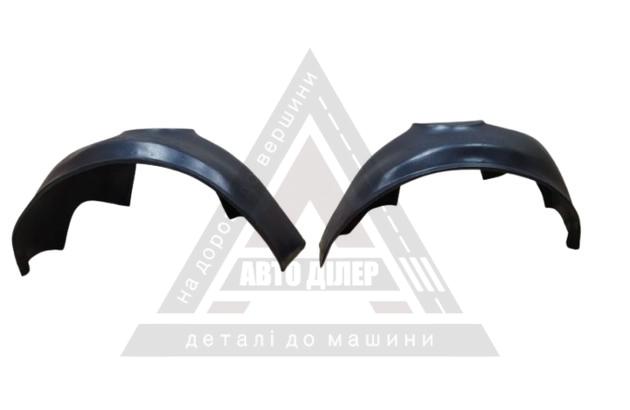 Захисні підкрилки MITSUBISHI Lancer IX (2003-2007) Передні  компл. 2 шт "MEGA LOCKER"