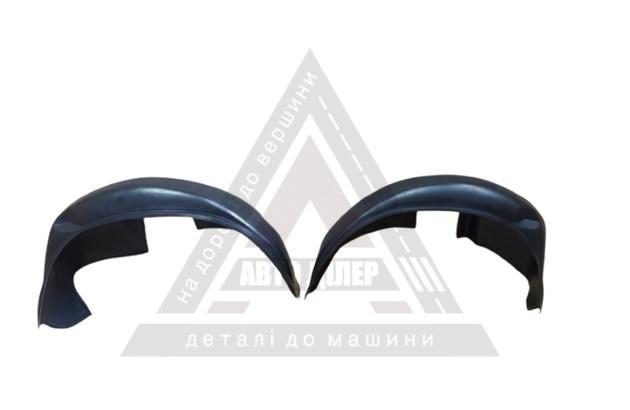 Захисні підкрилки NISSAN X-TRAIL  T30 (2001-2007) Задні  компл. 2 шт "MEGA LOCKER"