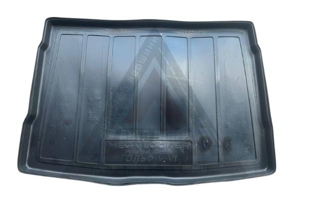 Коврик в багажник VOLKSWAGEN GOLF V-VI Mega Locker