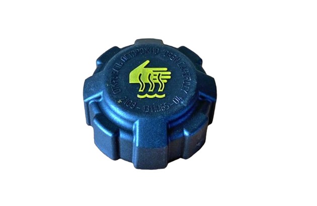 Кришка розширювального бачка ГАЗ 3105, 3302, 2108-2115, ЗАЗ 1102-1105 Таврія пластик із клапаном жовта ЄВРО SKADI
