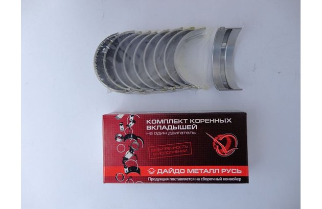Вкладиші МЕМЗ 245 ЗАЗ 1102, SENS корінні (0,50) Daido Metal