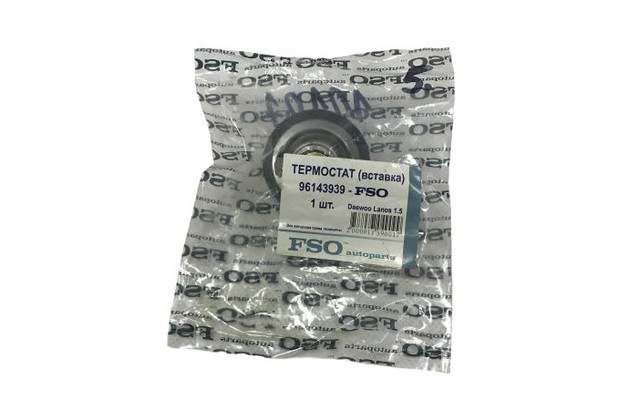 Термостат вставка Daewoo Lanos FSO