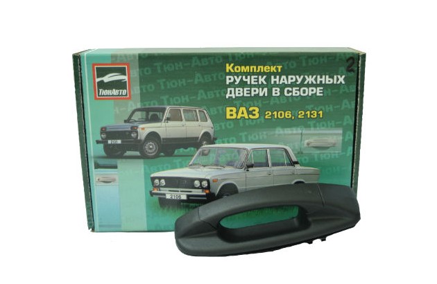 Евроручки ВАЗ 2121 LADA 4x4 3-дверный (к-т 2 шт., неокрашенные) NEW