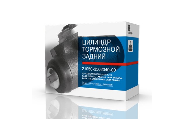 Циліндр гальмівний задній ВАЗ 2105-21099 (код 10364)