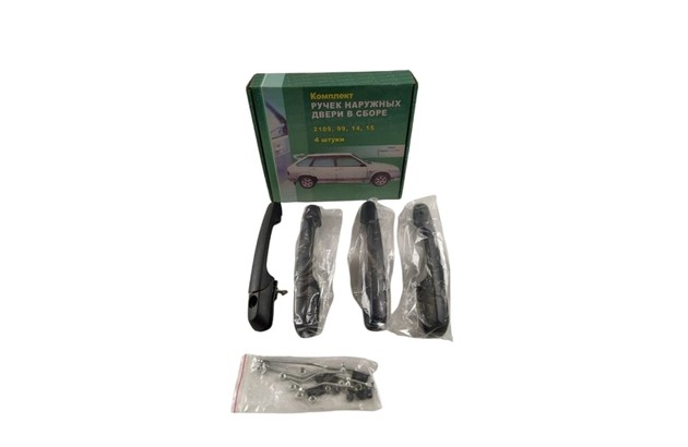 Євроручки ВАЗ 2109-099, 2114-15 (к-т 4 шт.) незабарвлені Уцінка