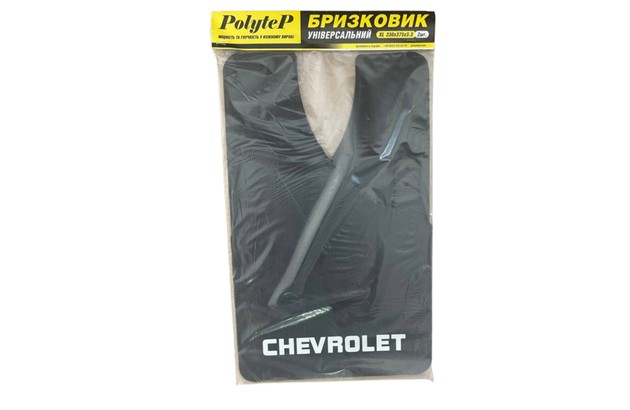 Брызговик XL 230*375 "Sport master" CHEVROLET