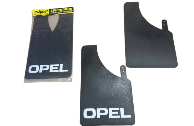 Брызговик XL 230*375 "Sport master" OPEL
