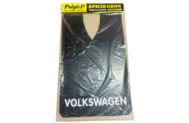 Брызговик XL 230*375 "Sport master" VOLKSWAGEN
