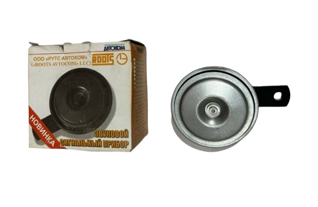 Сигнал звуковий 2106 н. маленький *ЛЕТЗ