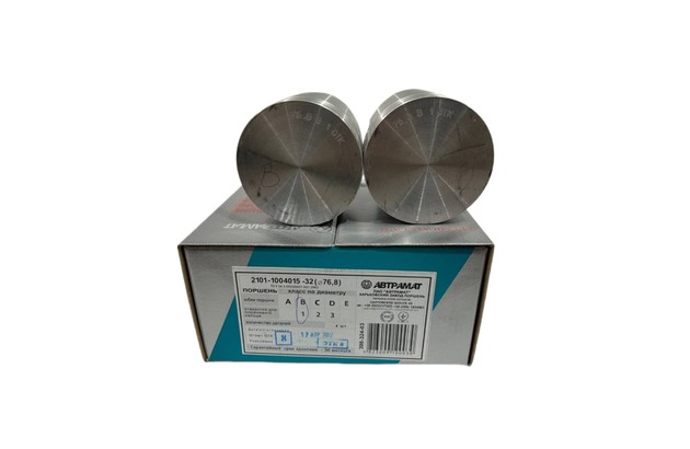 Поршень ВАЗ 2101-2107, 21013 (76,8) *B к-кт 4шт Автрамат