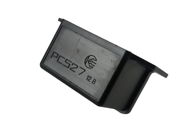 Реле увімкнення фар 2101-2107 12В SKADI