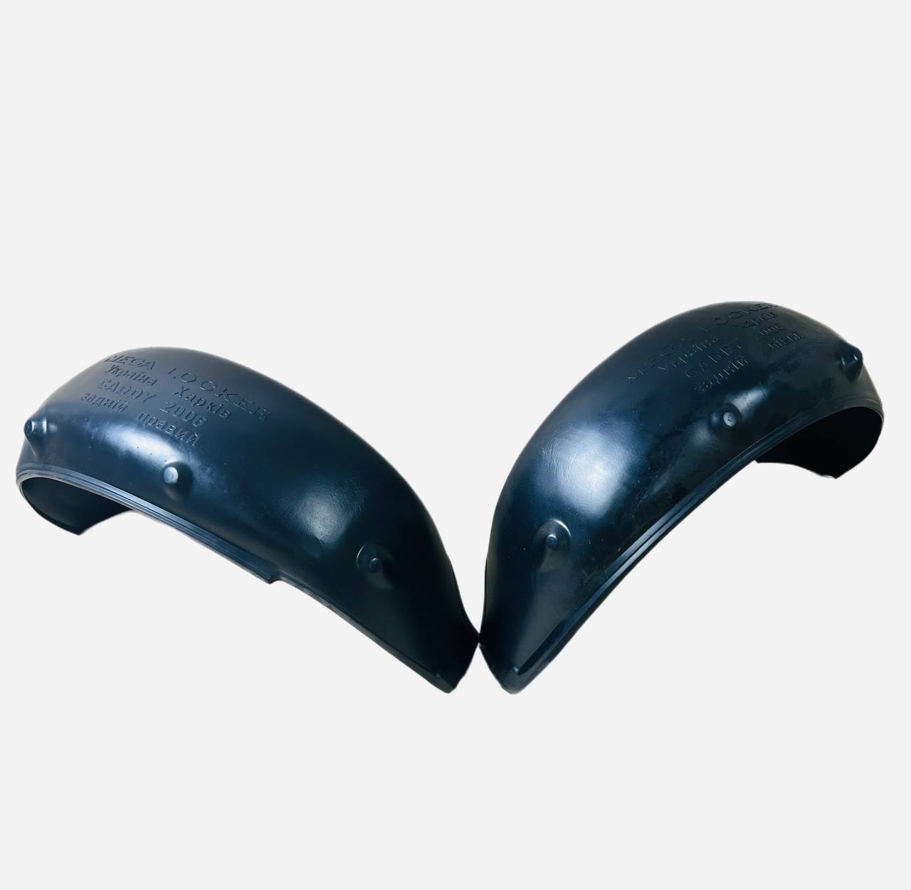 Захисні підкрилки VOLKSWAGEN Caddy (2006) (c 2004) Задніі компл. 2 шт "MEGA LOCKER"